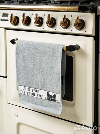 Набор кухонных полотенец 5шт новые