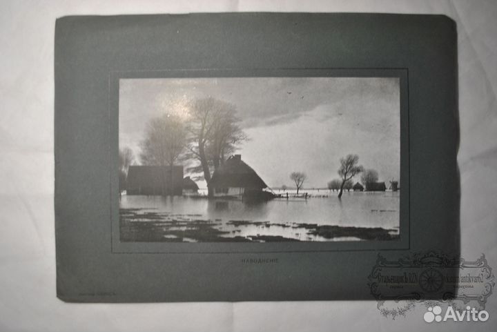 Репродукции картин