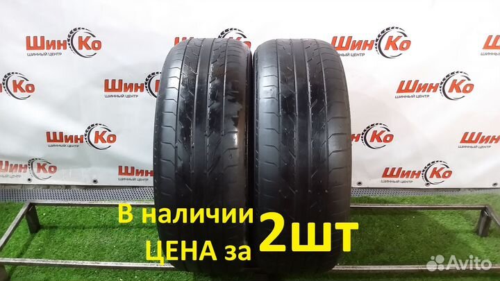 Toyo DRB 205/55 R16