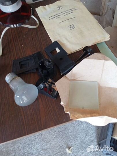 Фотоувеличитель упа 514