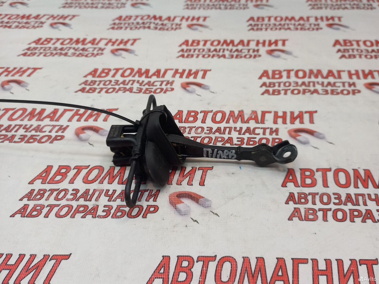 Ограничитель двери передней левой Санта Фе 4