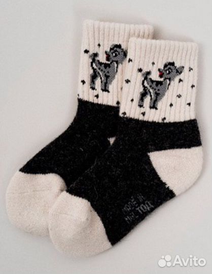 Носки детские шерстяные
