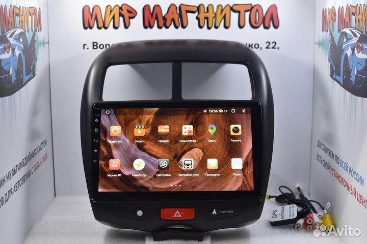 Магнитола Mitsubishi ASX android IPS