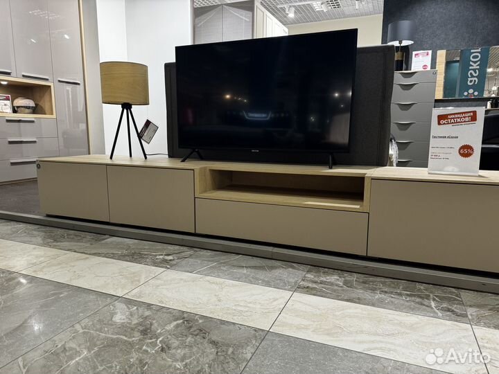 Тумба тв 2700мм