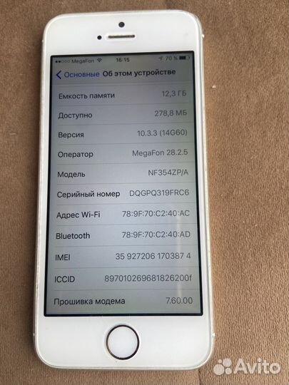 Телефон iPhone 5s