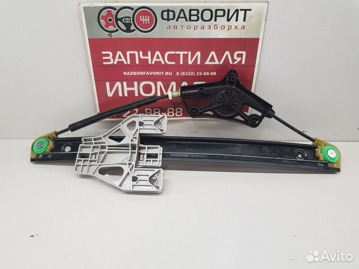 Стеклоподъемник электрический (задний левый)