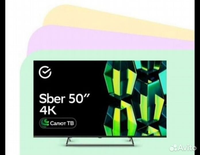 Телевизор sber SDX- 50U4125