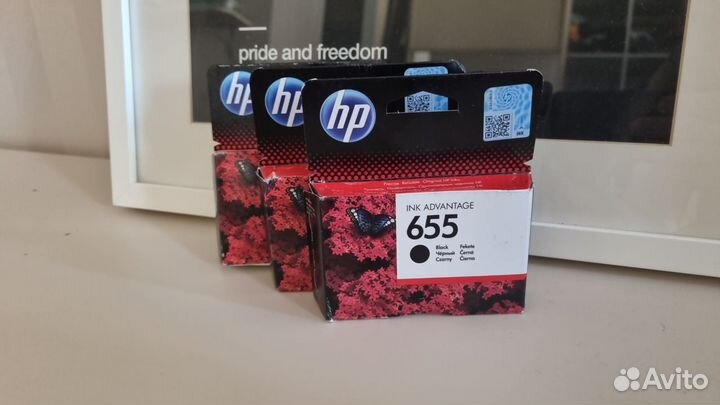 HP ink advantage