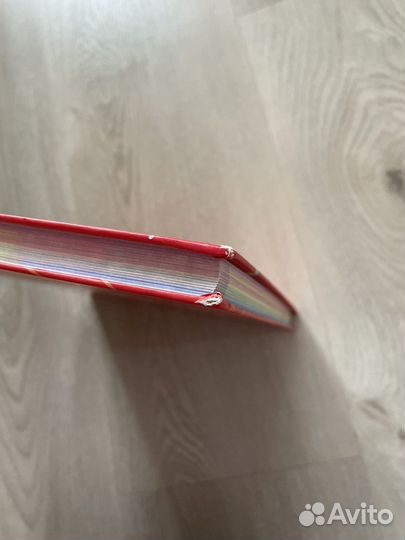 Большой календарь путешествий по миру