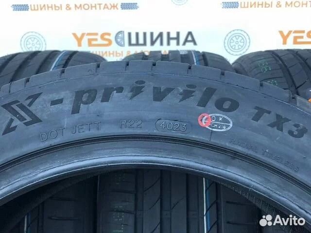 Tracmax X-Privilo TX3 235/45 R18 98W