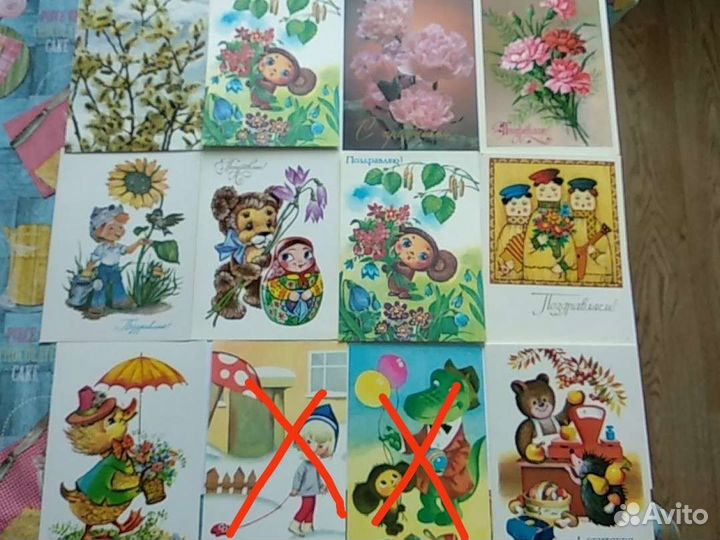 Открытки почтовые СССР