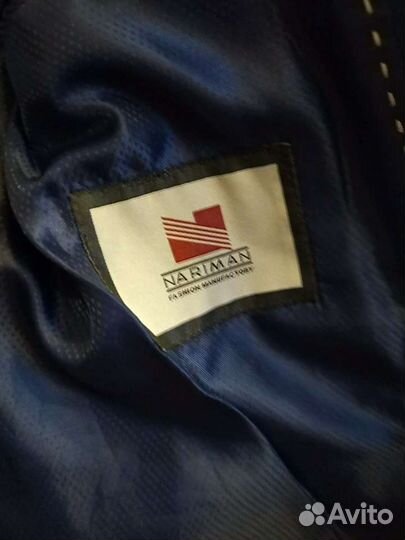 Школьная форма для мальчика