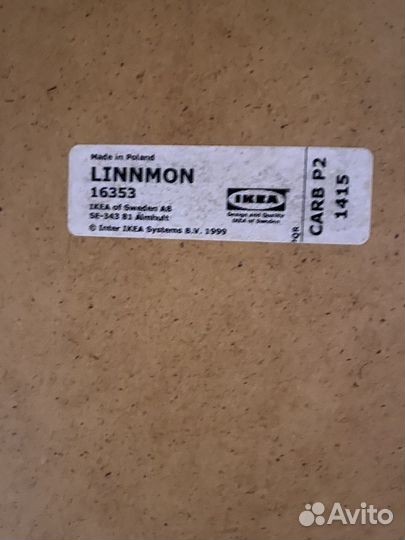 Письменный стол IKEA linnmon