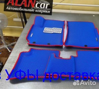 Эва Коврики 3D с бортами для авто