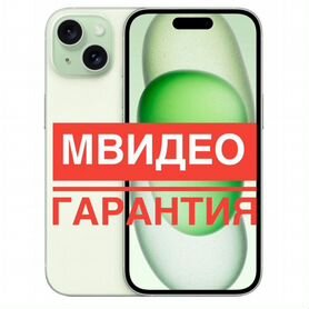 iPhone 15, 128 ГБ