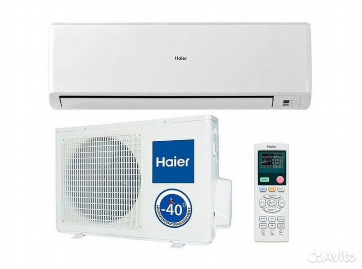 Кондиционеры с монтажом