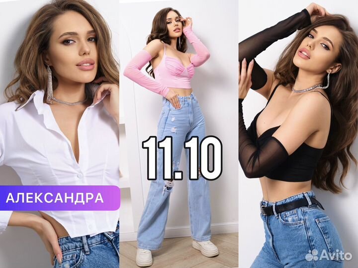 Cборные фотосъёмки для маркетплейс WB ozon