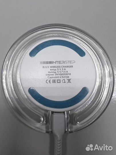 Беспроводная зарядка Inter Step