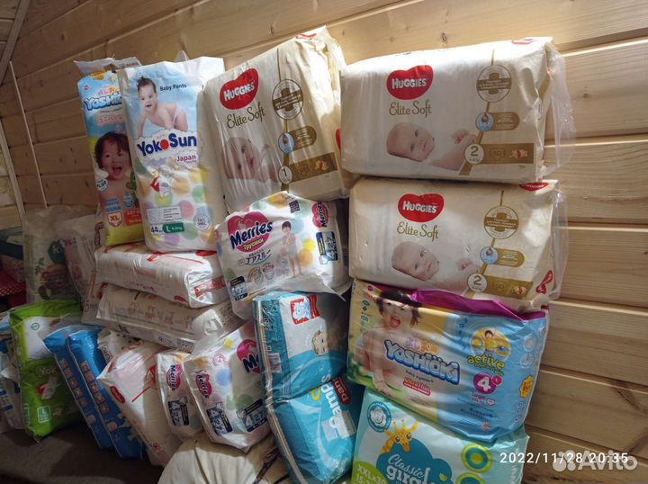 Подгузники трусики разные