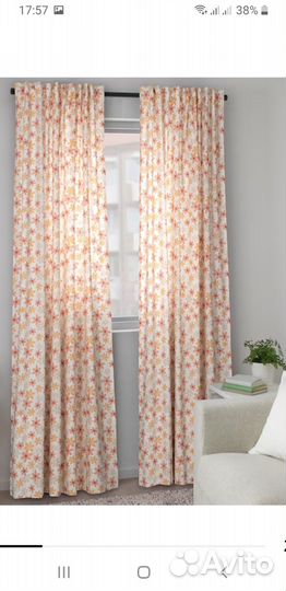 Шторы икеа Скэрмалл новые