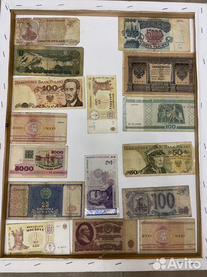 Редкие старинные банкноты 1898,1961,92-94г и др