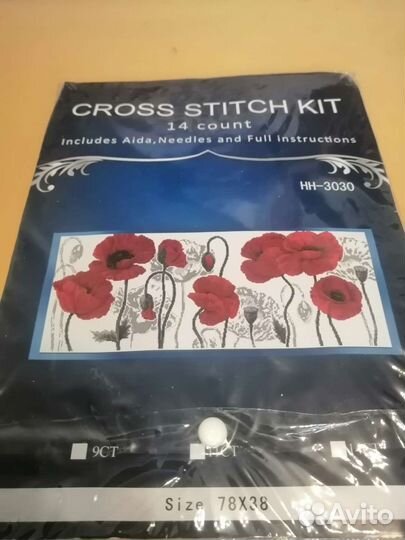 Наборы для вышивания крестом новые