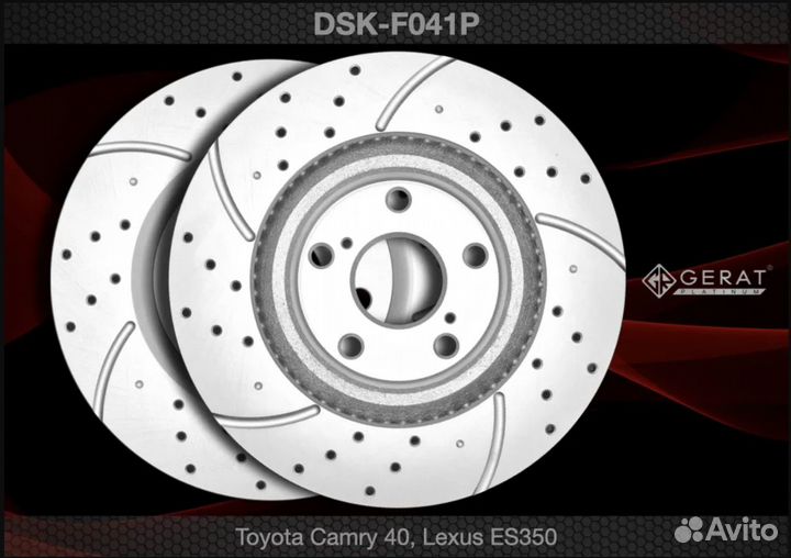 Тормозные диски передние Toyota Camry 40.50.55