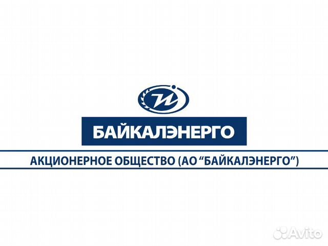 Водитель самосвала