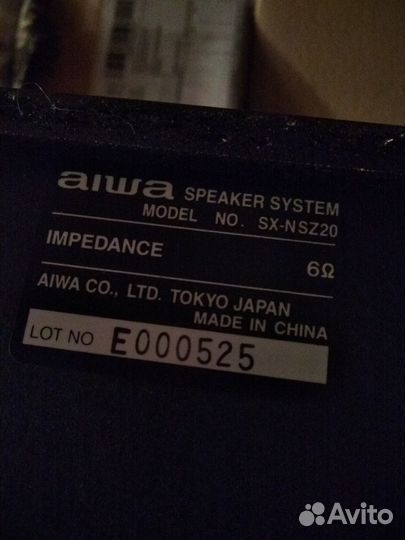 Музыкальный центр aiwa nsx