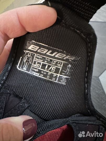 Налокотники хоккейные