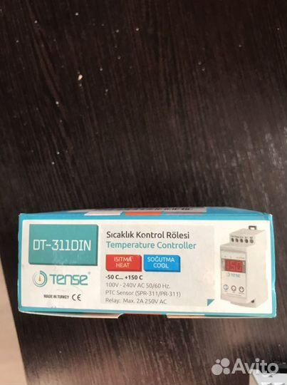 Терморегулятор электронный Tense