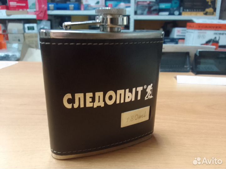 Фляжка из нержавейки 180 мл Следопыт Browny