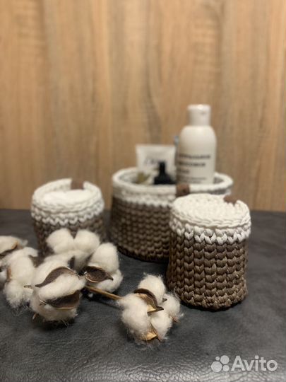 Корзина для хранения