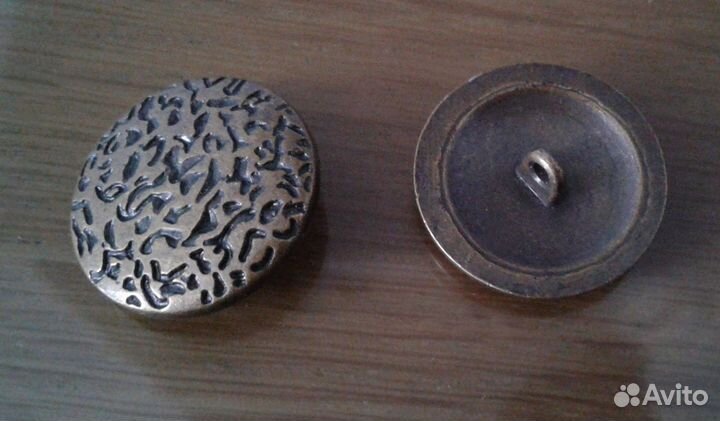 Пуговицы металлические