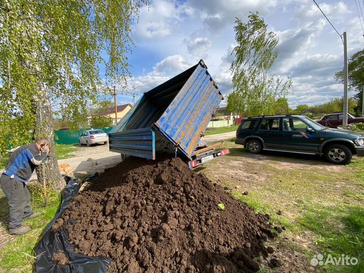 Чернозем в мешках и навалом