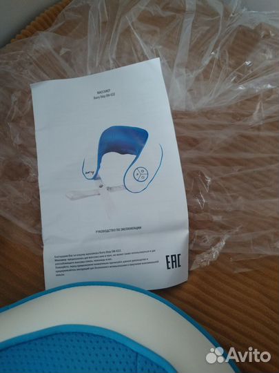 Массажер ударный для тела Step Barry