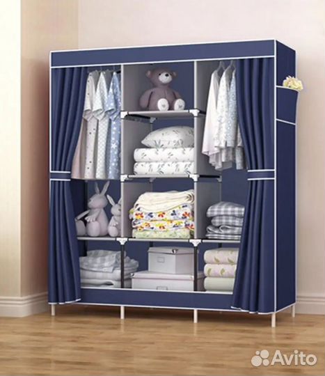 Тканевый шкаф