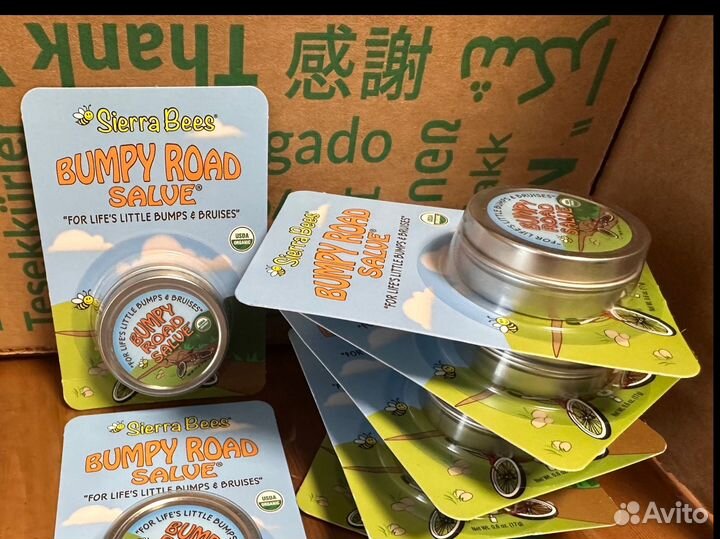 Bumpy road salve Sierra Bees