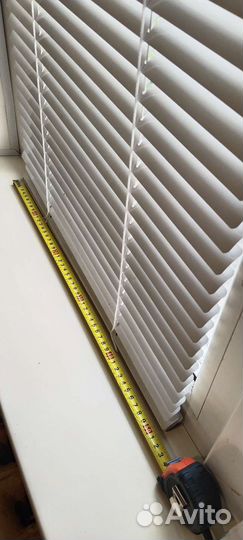 Жалюзи горизонтальные бу