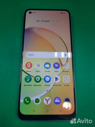 realme 10, 4/128 ГБ