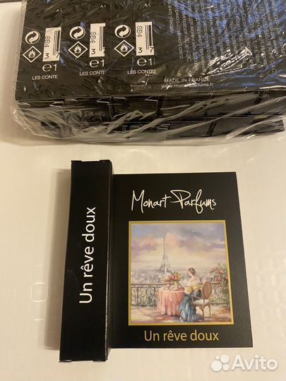 Семплы пробники Monart parfums сладкая мечта