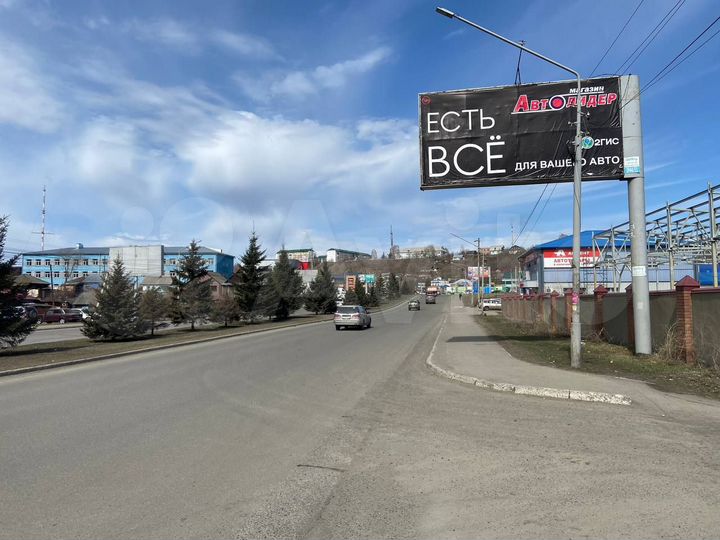 Свободного назначения, 900 м²