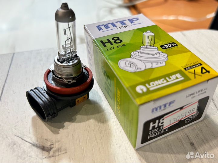 Галогенная лампа H8 MFT Light