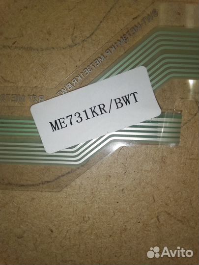 Сенсорная панель свч Самсунг ме 731 кr