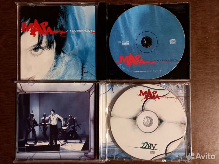 CD Бандэрос Найк Борзов Мара Ленинград Шнуров Елка