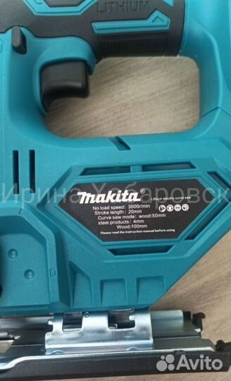 Профессиональный набор Makita 6 в 1 (Арт.62933)