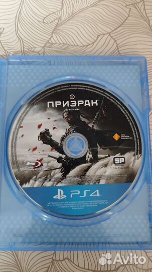 Призрак цусимы ps4