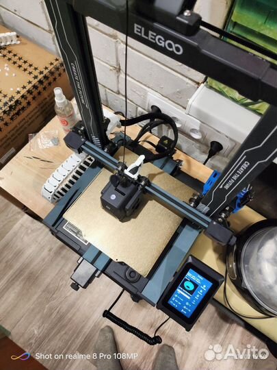 Elegoo Neptune 3 Pro