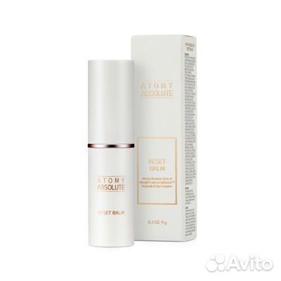 Бальзам от морщин