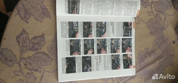 Руководство по эксплуатации mercedes C-class,нива